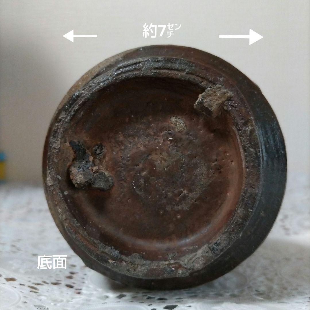 二彩唐津花入れ　骨董品