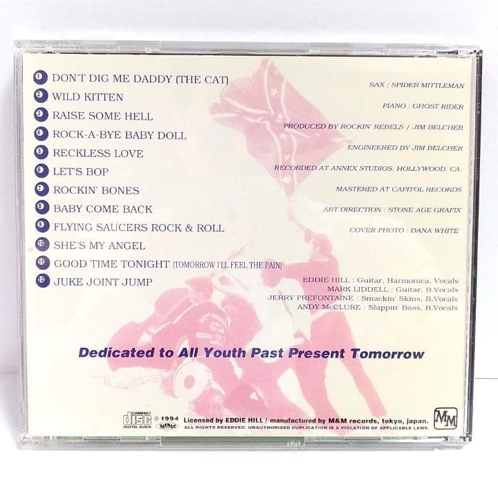 【レア】Rockin' Rebels　Raise Some Hell!