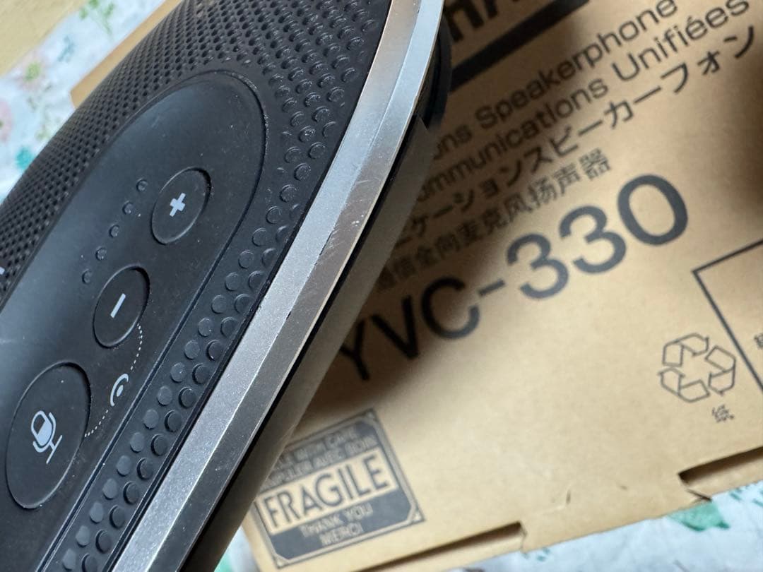 YVC-330 スピーカー 会議用 Bluetooth