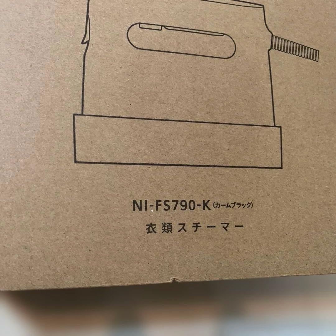 パナソニック　衣類スチーマー NI-FS790-K カームブラック　アイロン