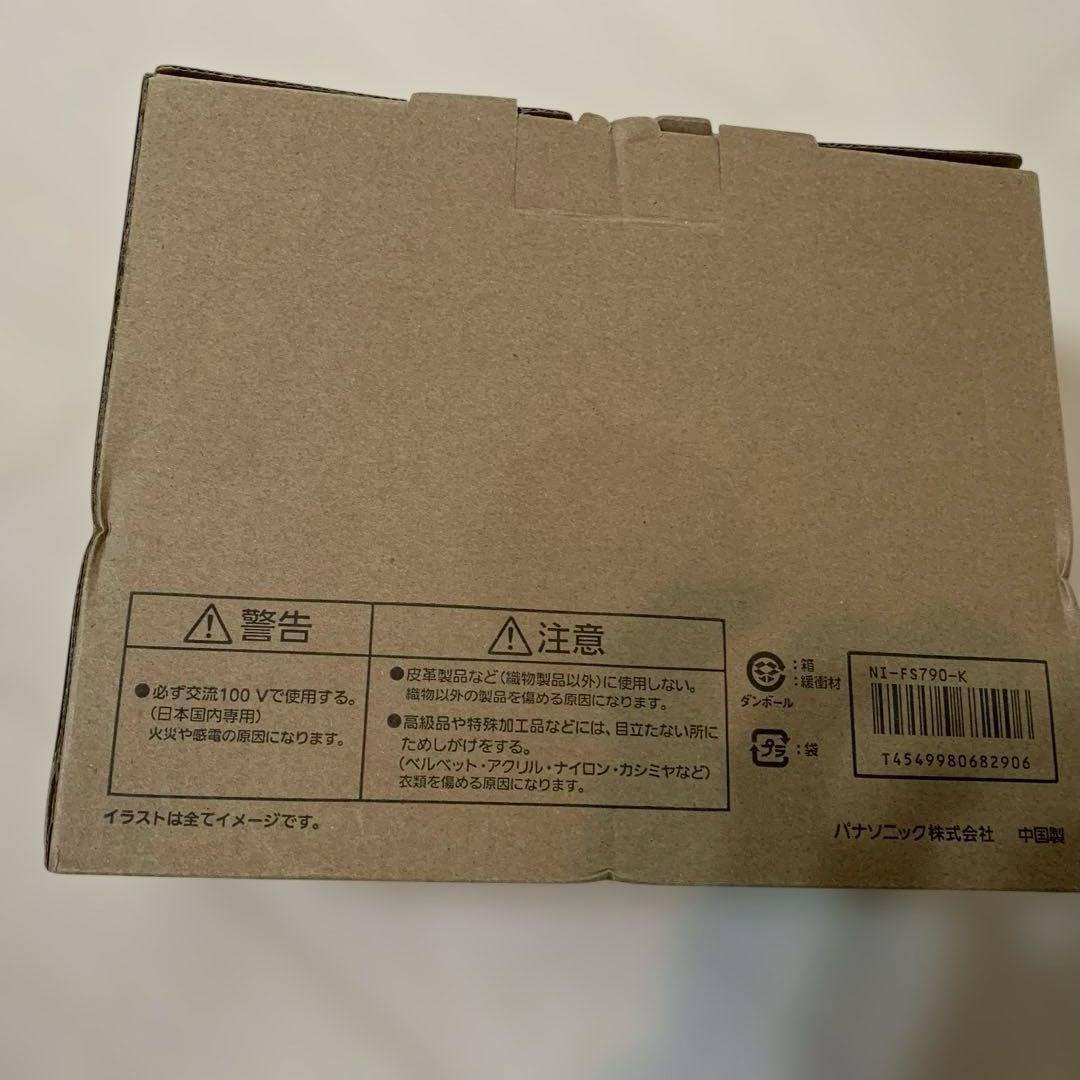 パナソニック　衣類スチーマー NI-FS790-K カームブラック　アイロン