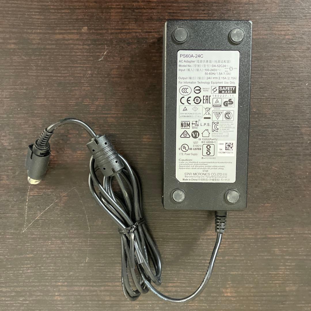 レシートプリンター　スター精密　 MCP21LB WT ホワイト　レシート