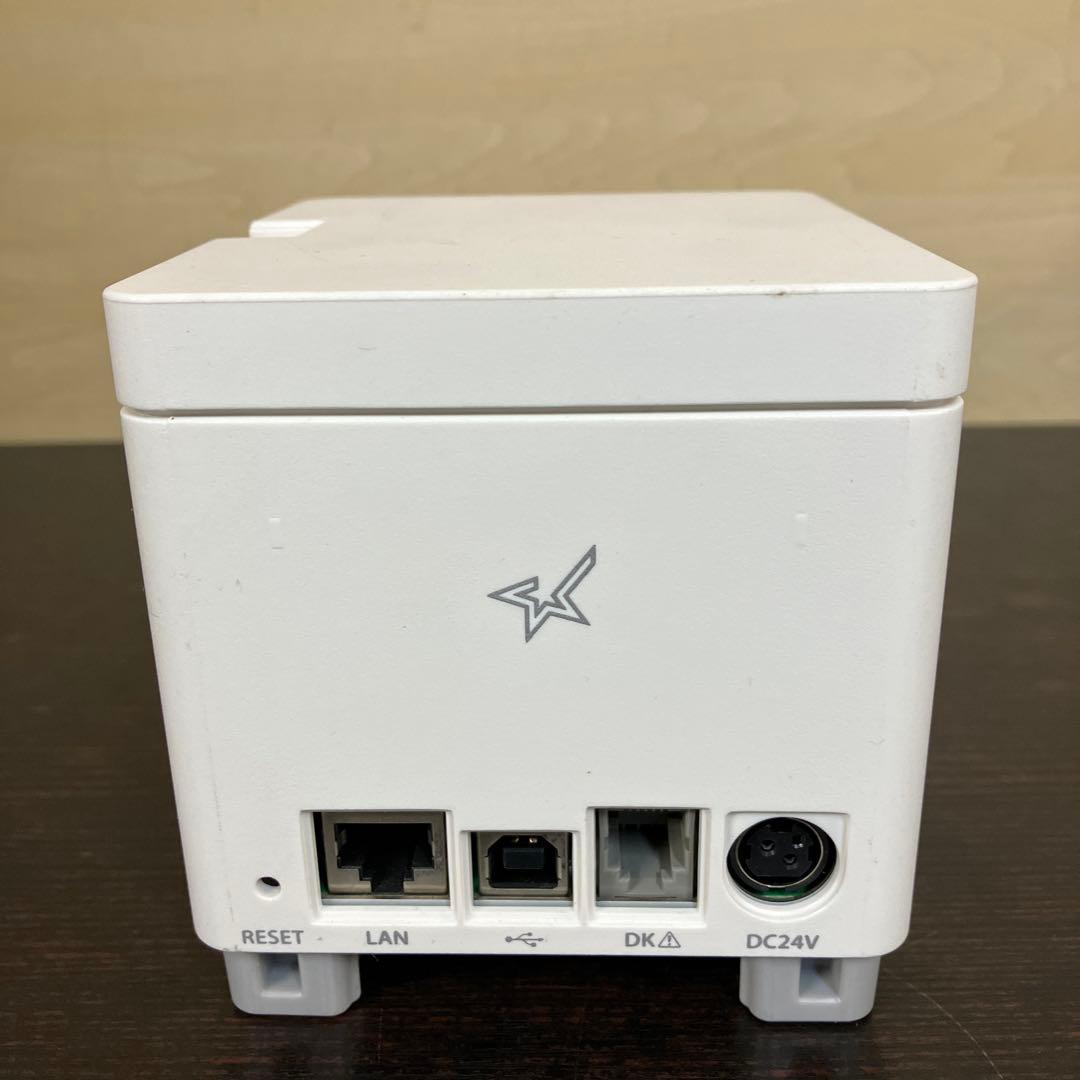 レシートプリンター　スター精密　 MCP21LB WT ホワイト　レシート