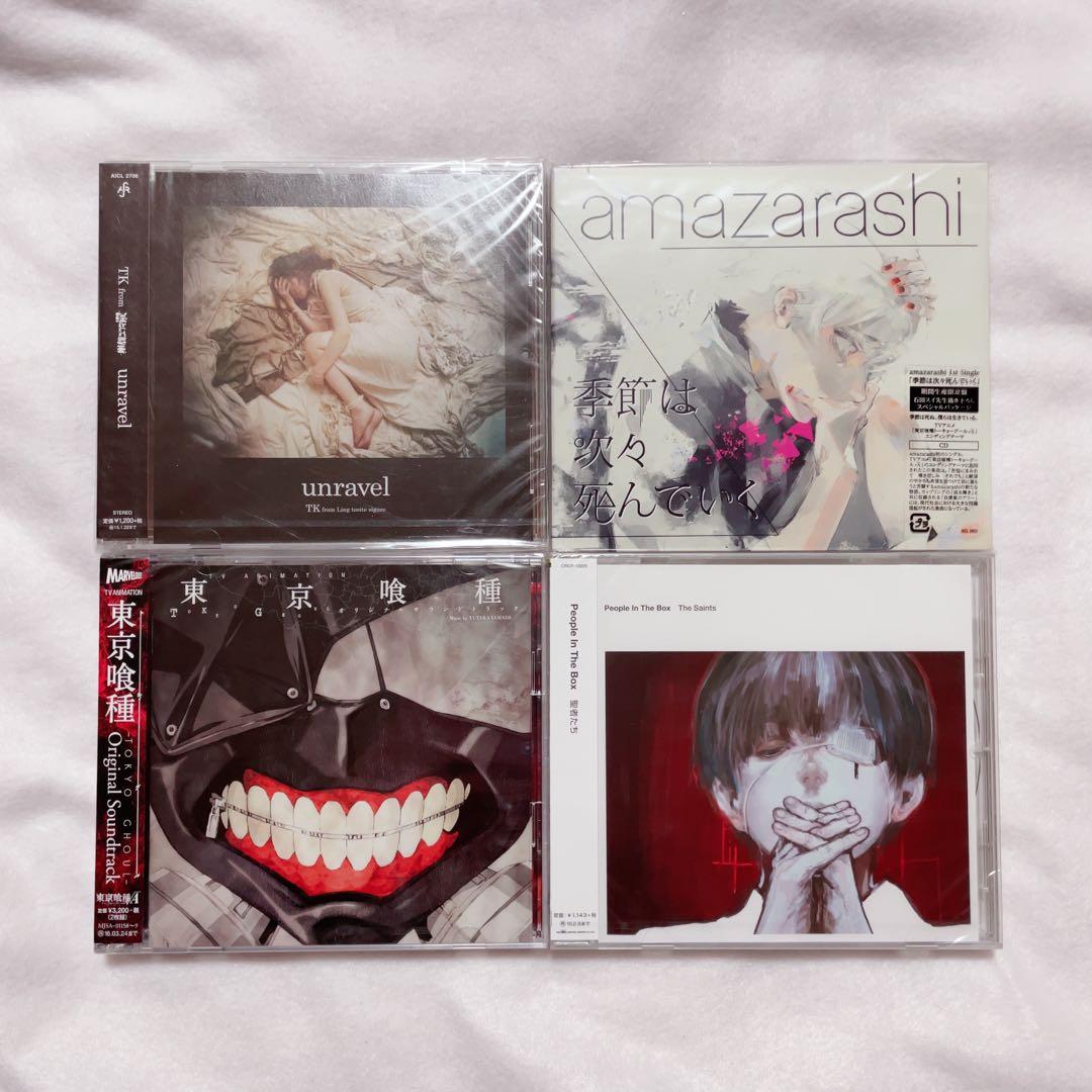 東京喰種　凛として時雨　amazarashi　CD　レア