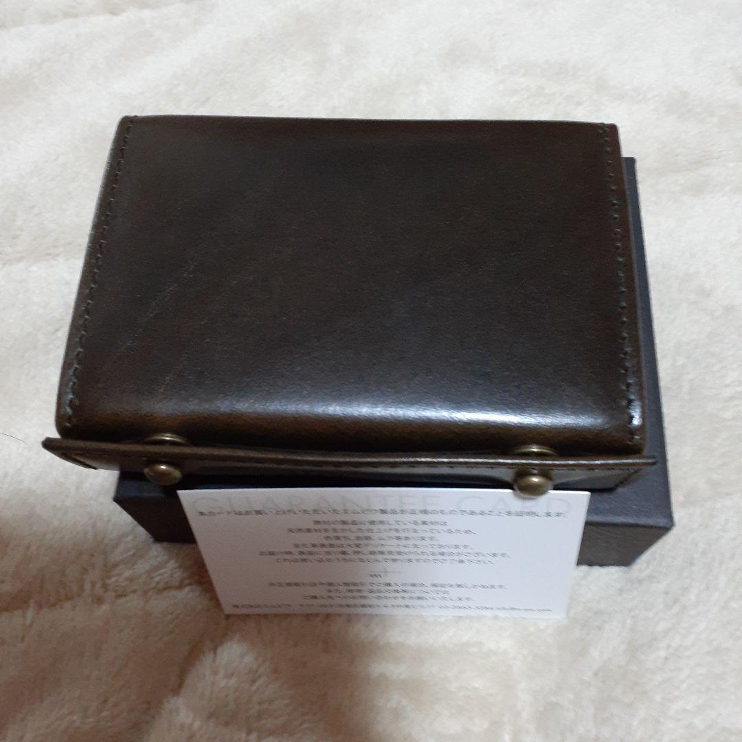 m+ エムピウ MILLEFOGLIE2 P25 ミッレフォッリエ ブスケット