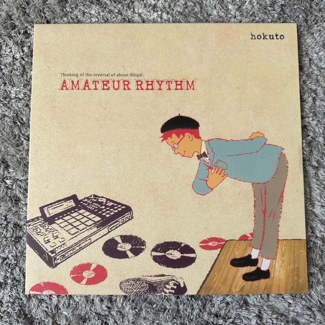 美品hokuto AMATEUR RHYTHM アナログレコード