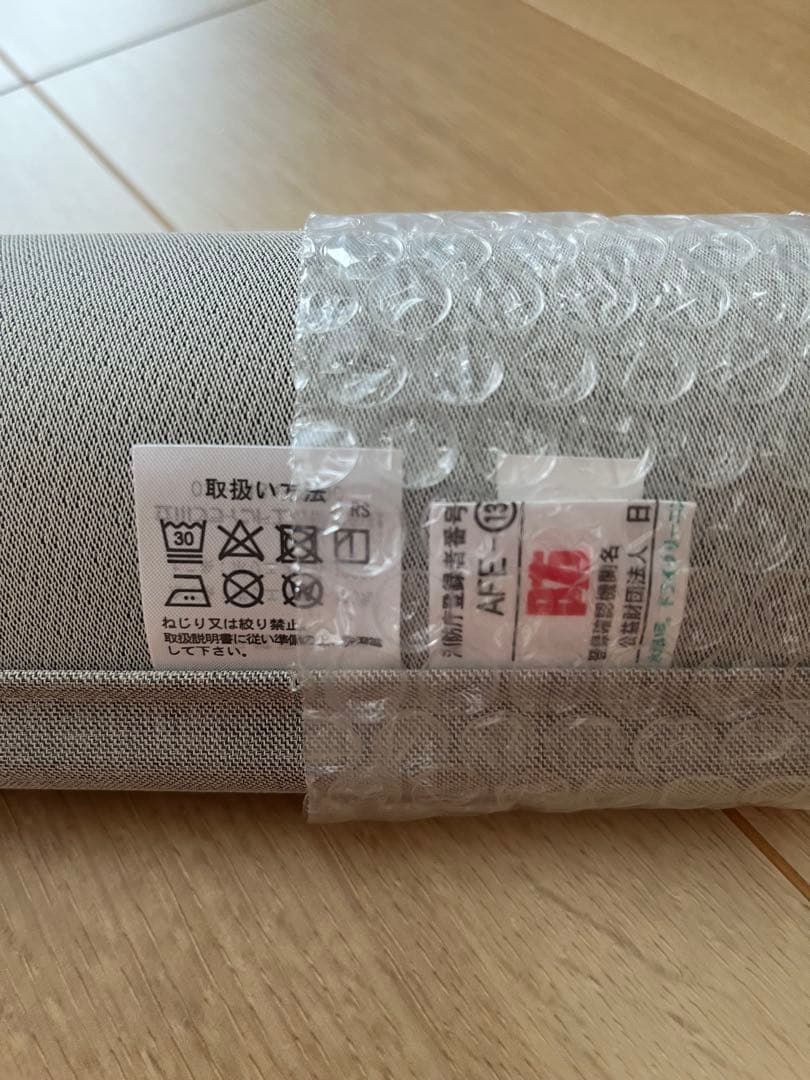 LARC ロールスクリーン グレー　タチカワブラインド