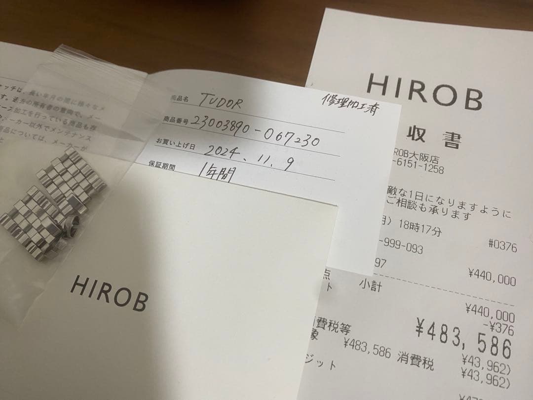 美品☆TUDOR miniサブ　ブラック 自動巻き腕時計