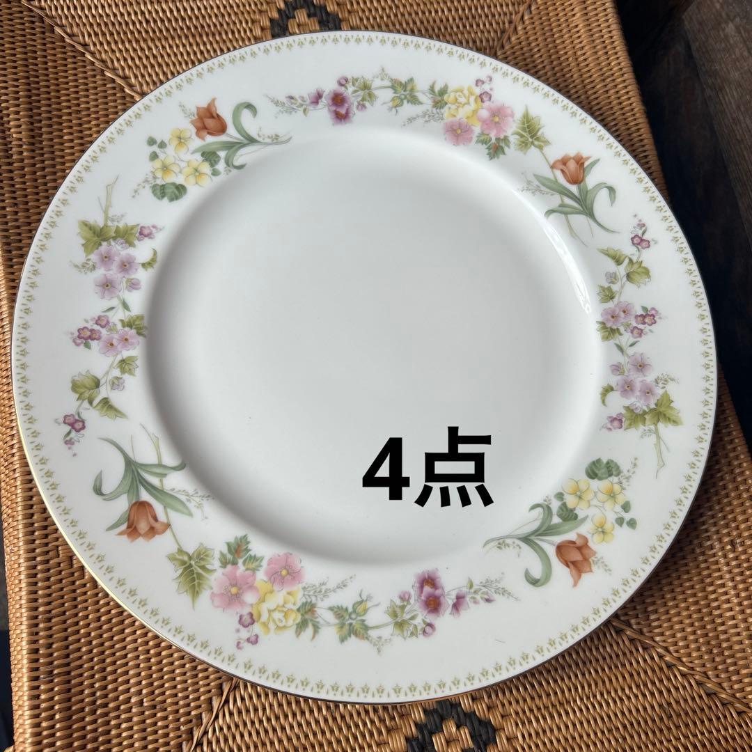 ウェッジウッド ミラベル プレート 直径約27.5cm 4点