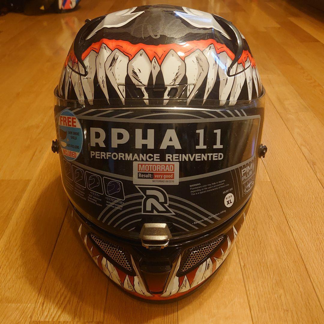 セキュリティ・セーフティ HJC RPHA 11 VENOM2