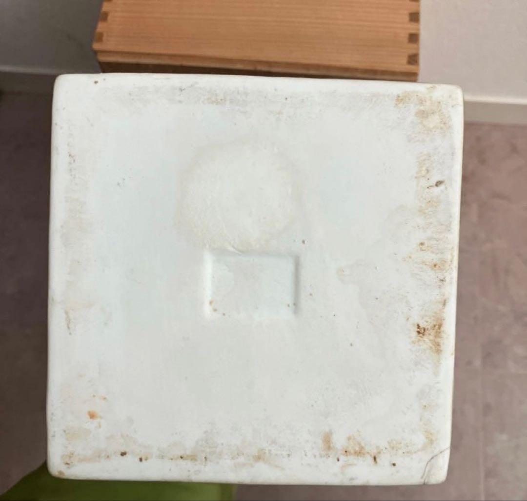 有田焼 円左エ門 染錦 色絵 南蛮人図 角瓶 花瓶 高さ約28.5cm 箱付