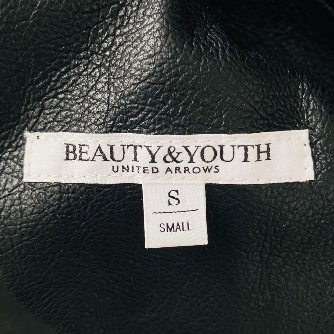 2927A【未使用級】ビューティー&ユース リバーシブルボアブルゾン黒エコレザー
