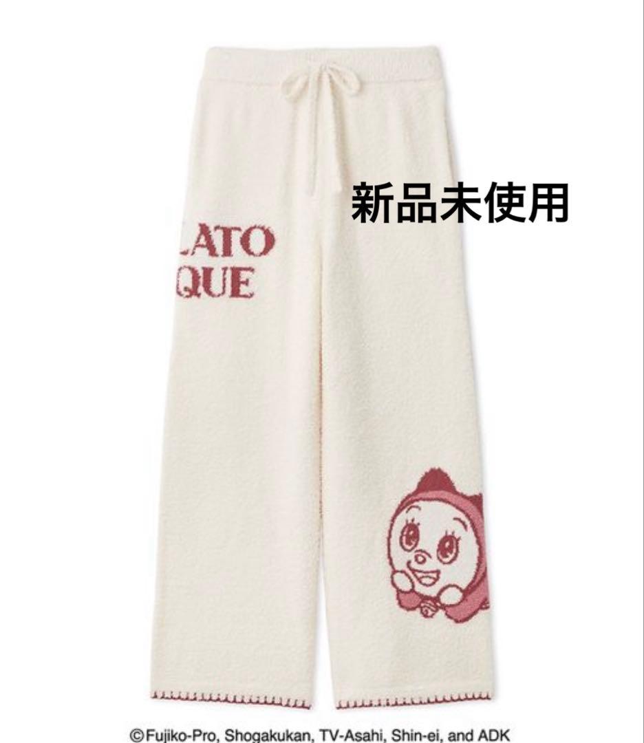 ★ジェラピケ★ ベビモコジャガードロングパンツ　新品未使用