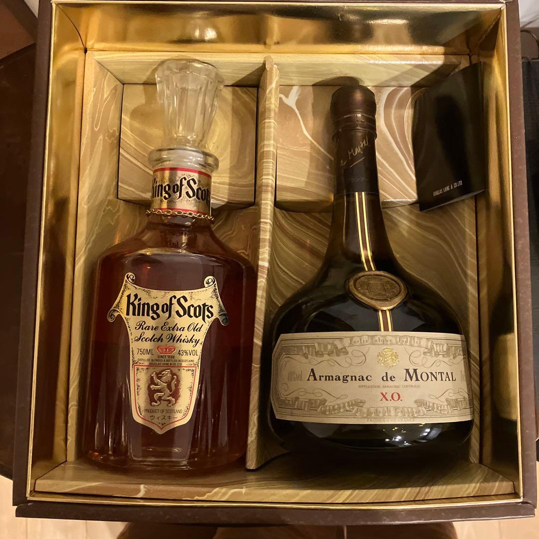 キングオブキングス　アルマニャック　ド　モンタルXO