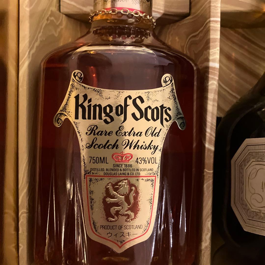 キングオブキングス　アルマニャック　ド　モンタルXO