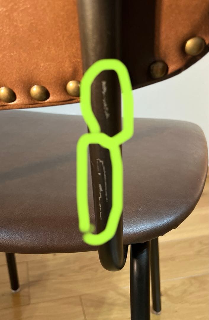 CRASH GATE クラッシュゲート　チェア