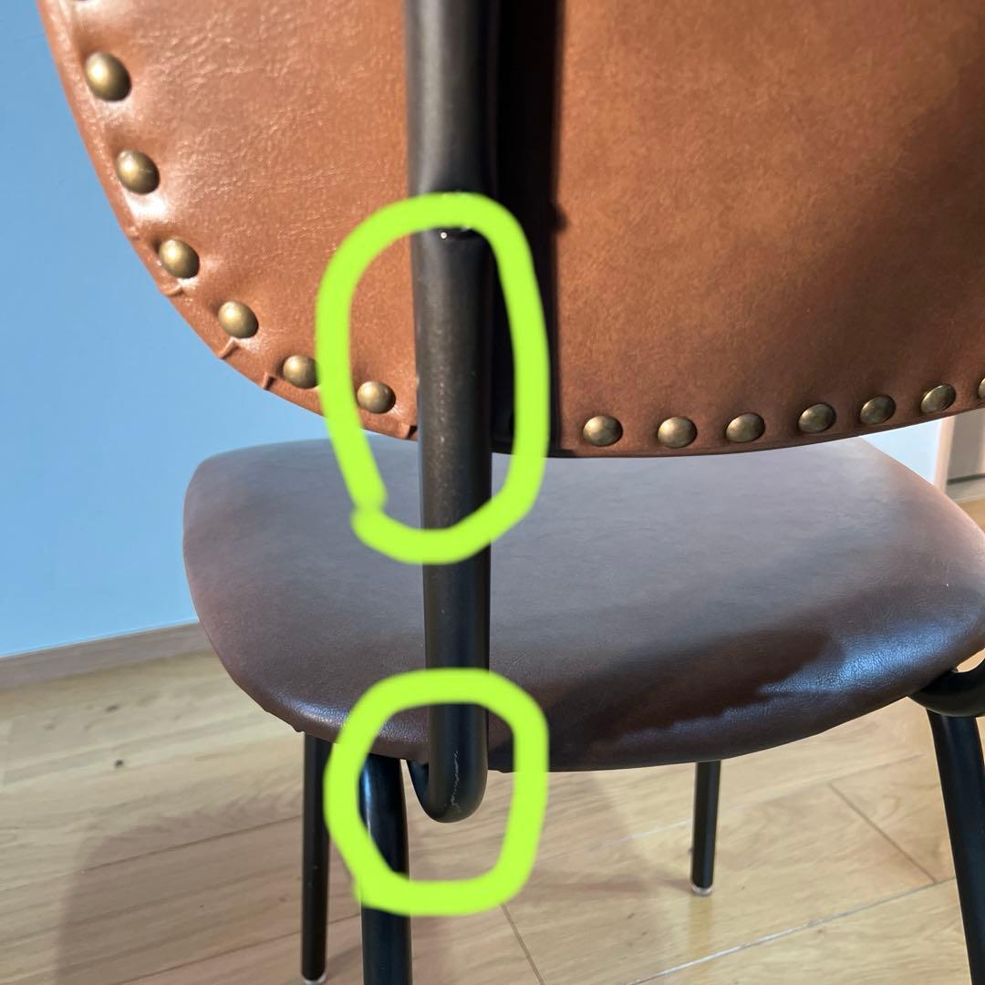 CRASH GATE クラッシュゲート　チェア