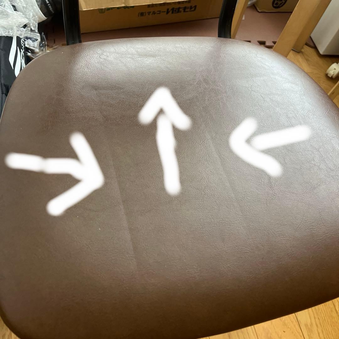 CRASH GATE クラッシュゲート　チェア