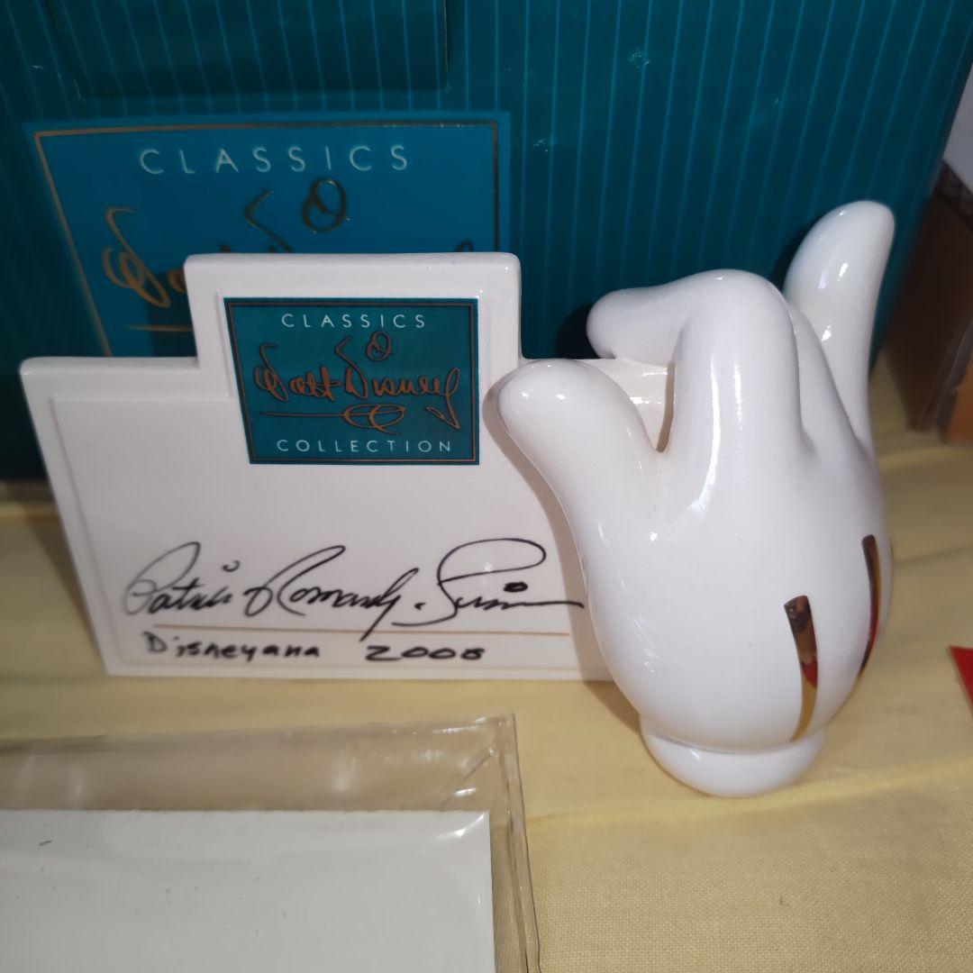 【激レア・珍品】WDCC テーブルプレート　ディズニー・アーティスト・サイン入り