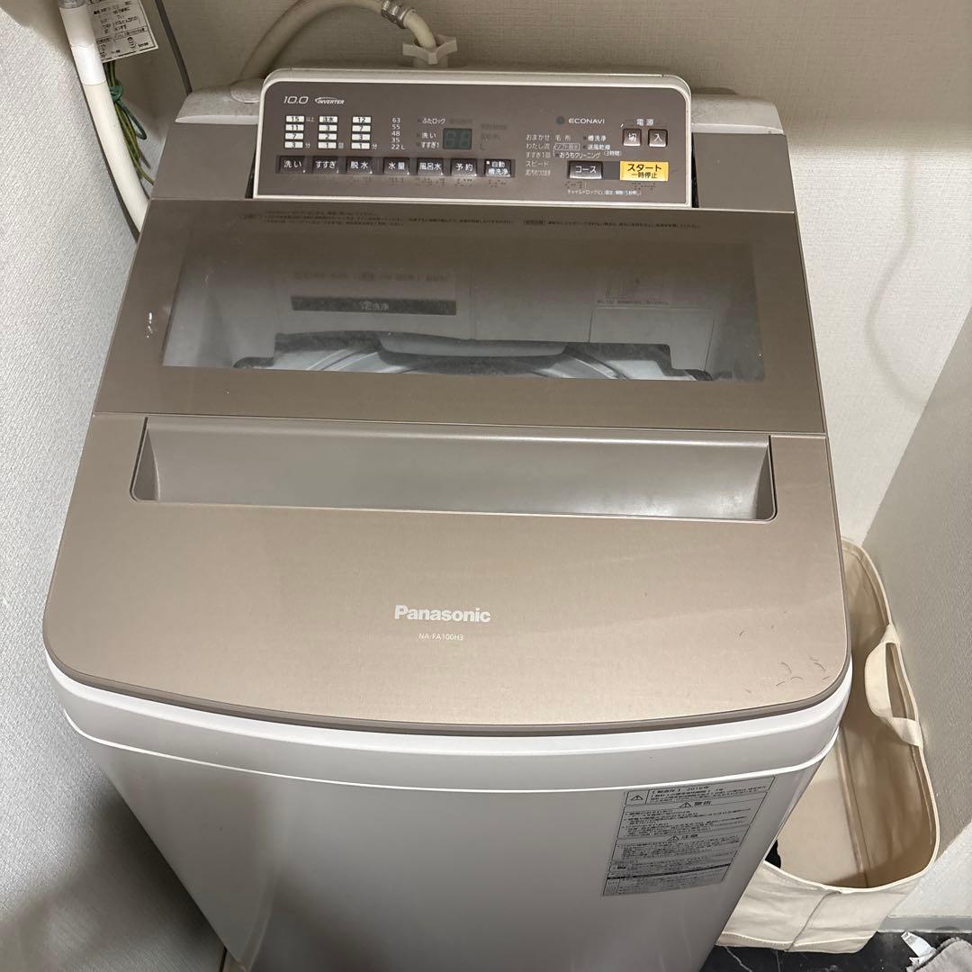パナソニック洗濯機　NA-FA100H3