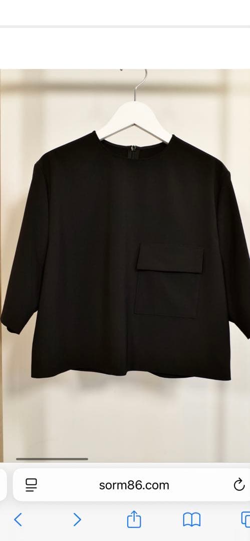 Sorm'86 七変化ブラウス