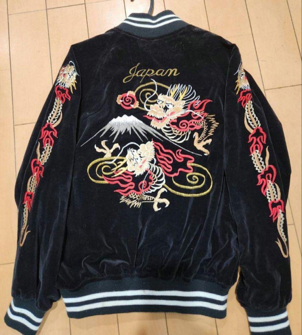 レア80s90s 別珍 スカジャン ヴィンテージ スーベニア 日本製