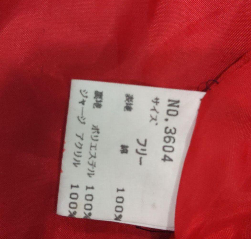 レア80s90s 別珍 スカジャン ヴィンテージ スーベニア 日本製