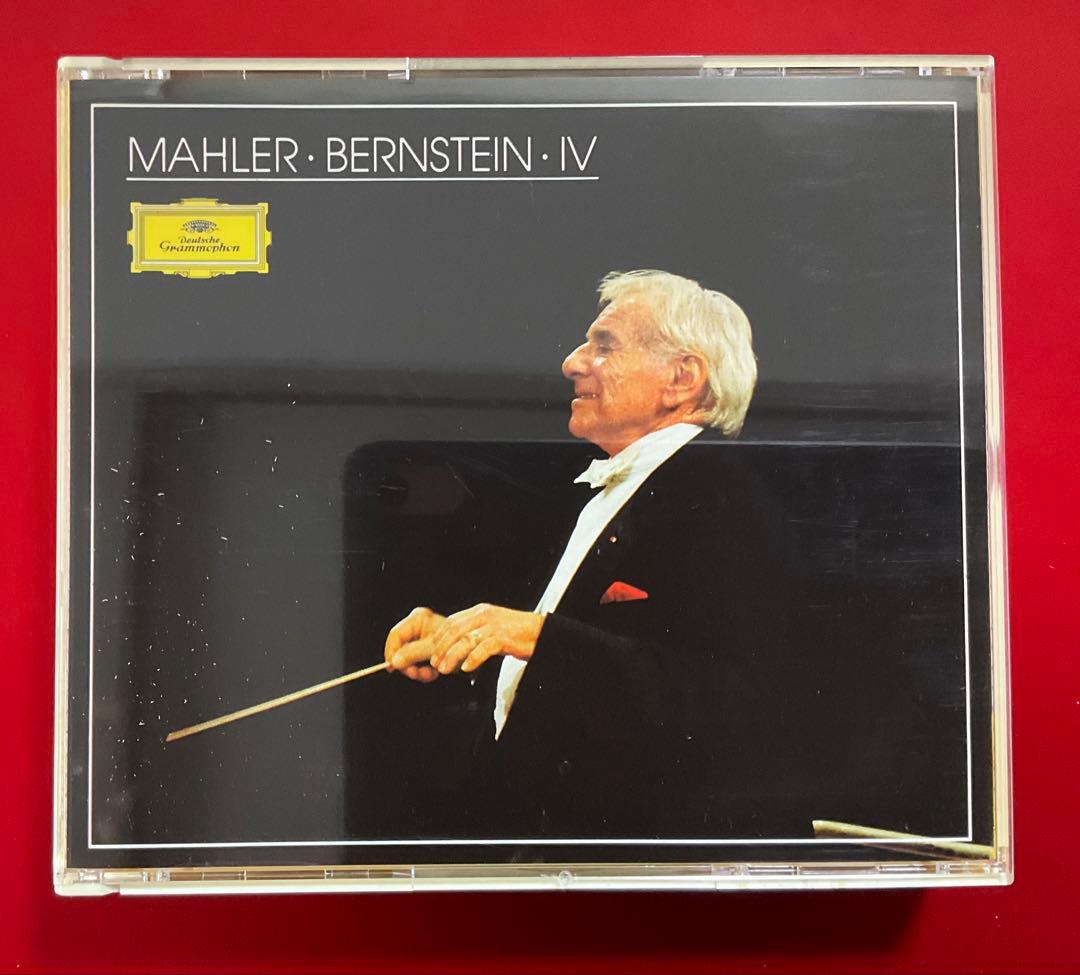 マーラー　交響曲全集　バーンスタイン
