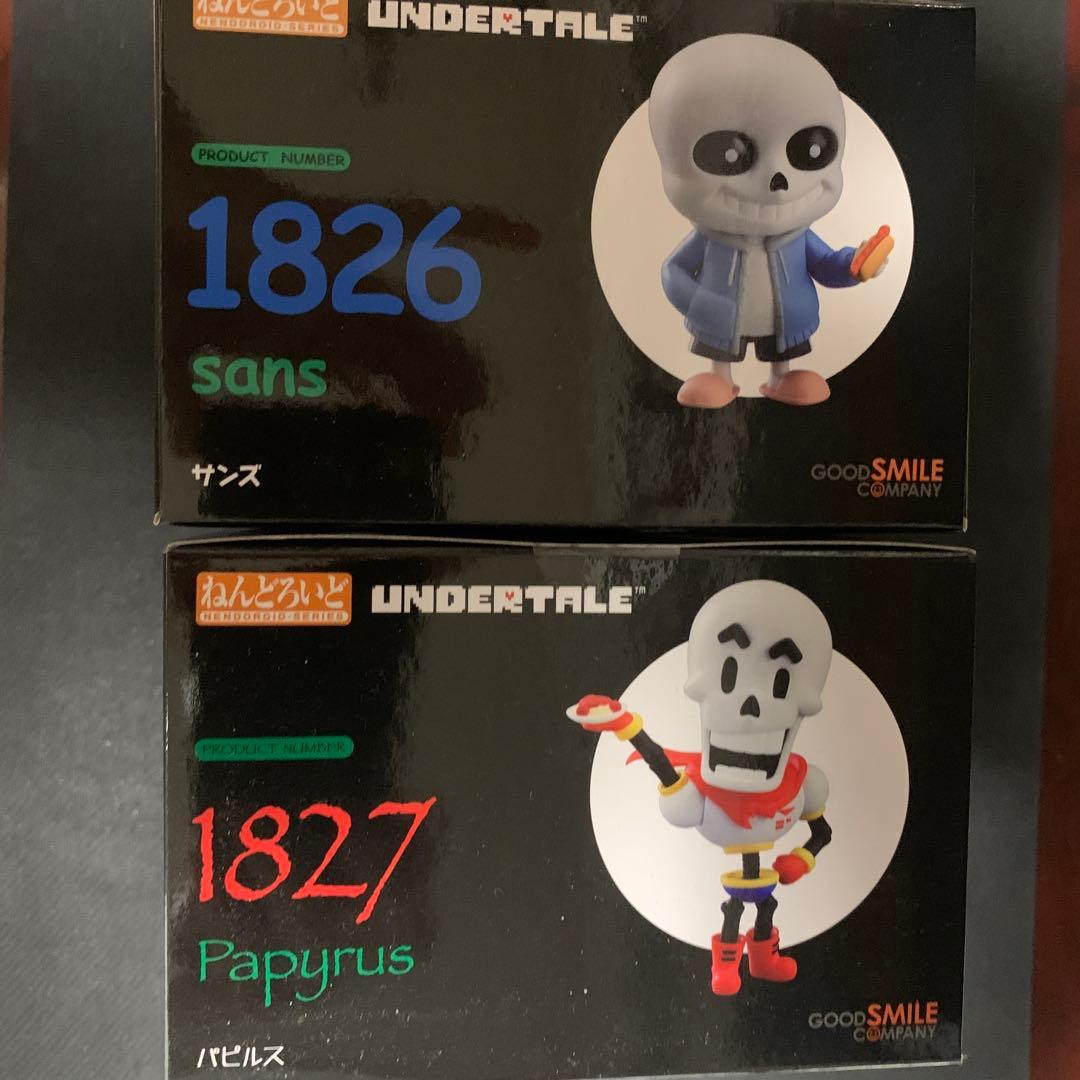 ぽ*み様 取置き可　UNDERTALE　ねんどろいど　サンズ　パピルス　セット