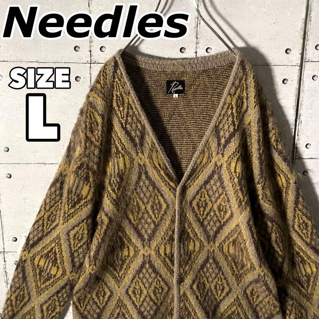 【入手困難】ニードルスNeedles☆ジオメトリック柄モヘヤカーディガン希少L