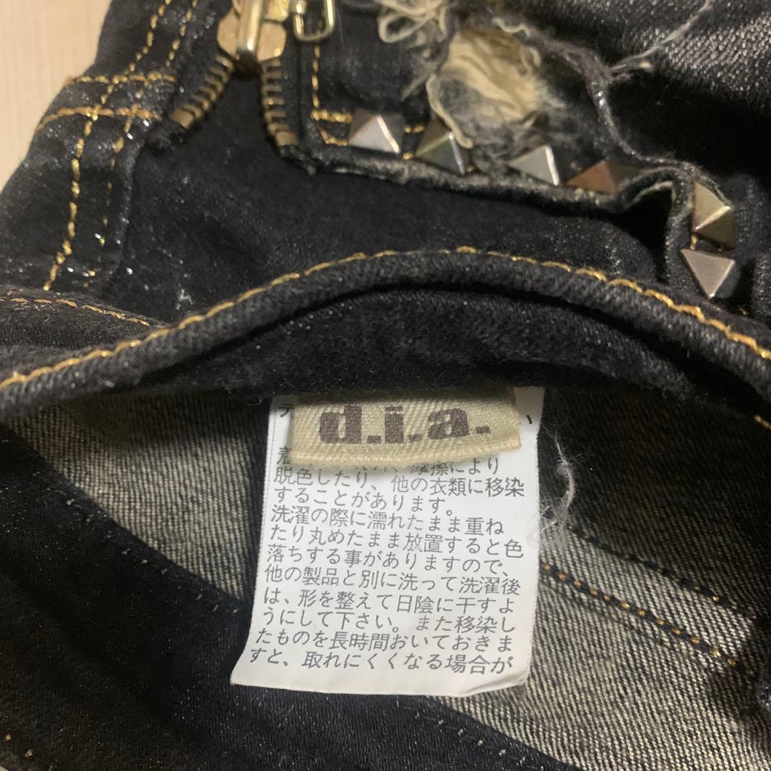 d.i.a. ダメージスキニーデニム 24インチ、平成ギャル　y2k