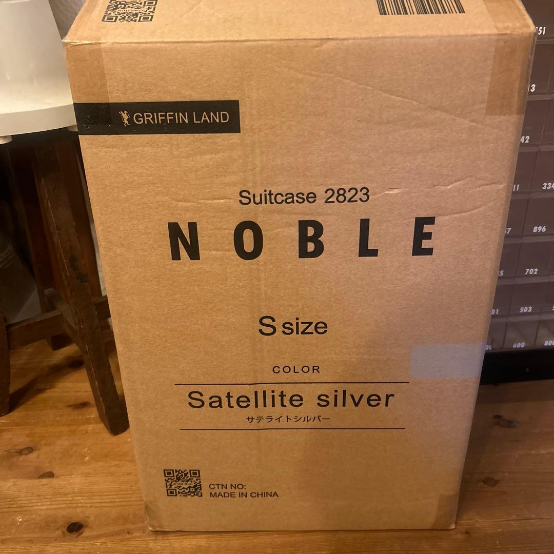 スーツケース　GRIFFIN LAND NOBLE Sサイズ　サテライトシルバー