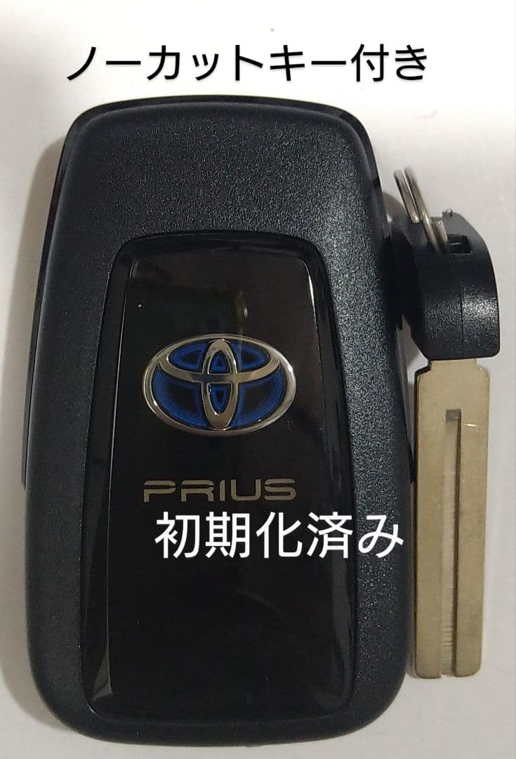 初期化済トヨタ純正 スマートキー基盤番号231451-3450 新品電池付き4