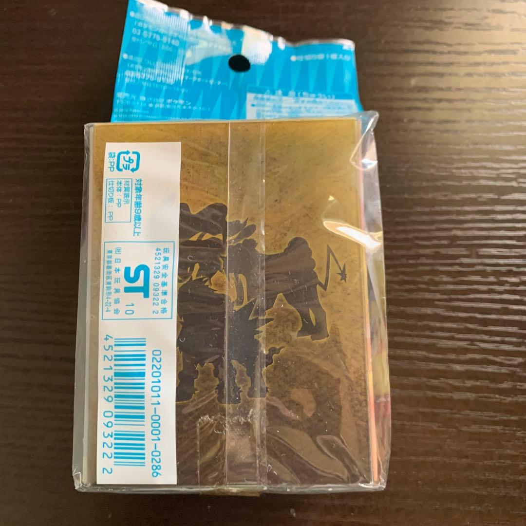 【新品・未開封】ポケモンカードゲーム　デッキケース　4種4個