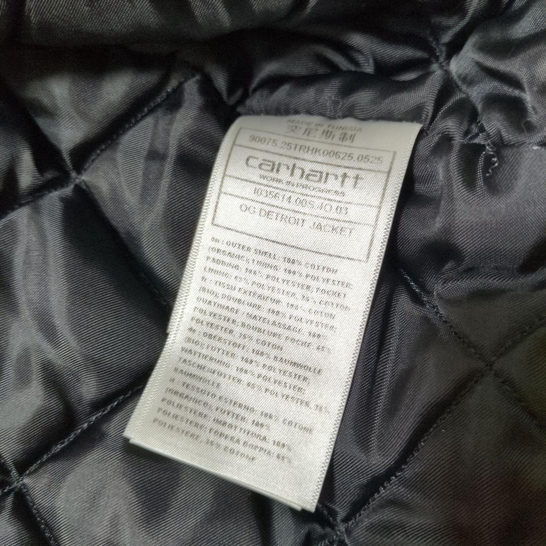 A*つ様 WIP Carhartt OG DETROIT JACKET Toba