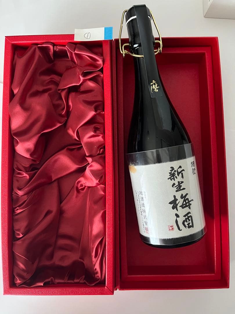 獺祭　新生梅酒 磨　720ml 3本セット　新品未開封　訳あり