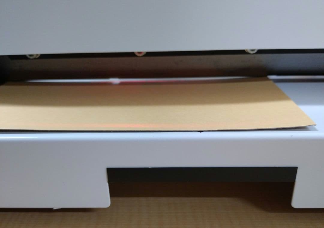 Y*i様 PLUS PK-513LN 26-309 裁断機 取説あり自炊 A4