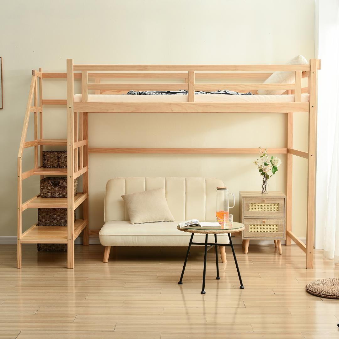 ロフトベッド 階段付き 天然木 コンセント付き シングル 宮付き 高さ172cm