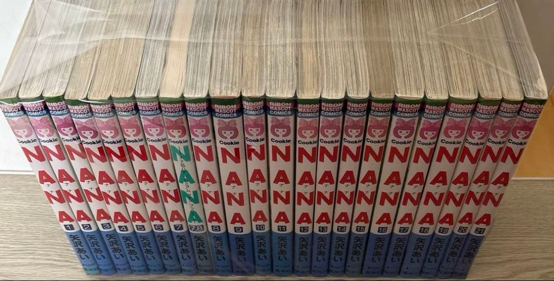 NANA全21巻セット＋ 「ご近所物語 」「天使なんかじゃない」全巻セット