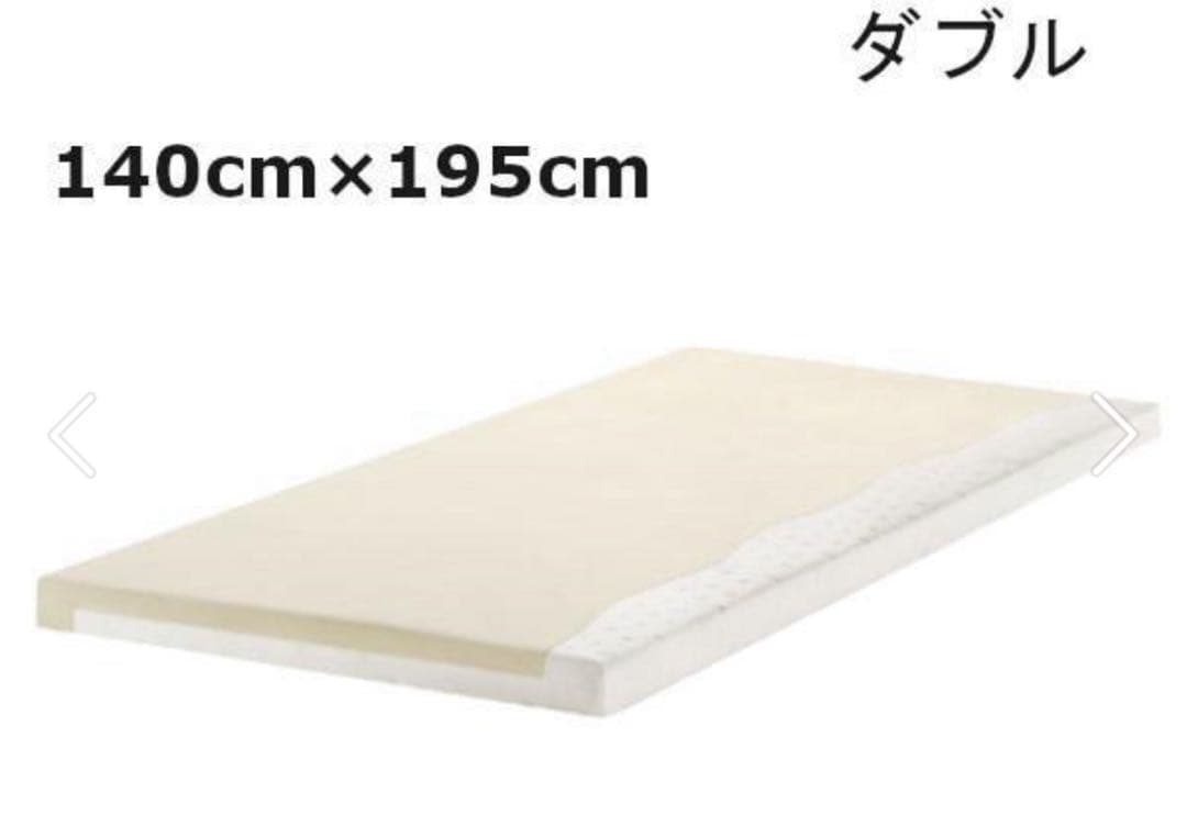 TEMPUR ダブルマットレス メモリーフォーム