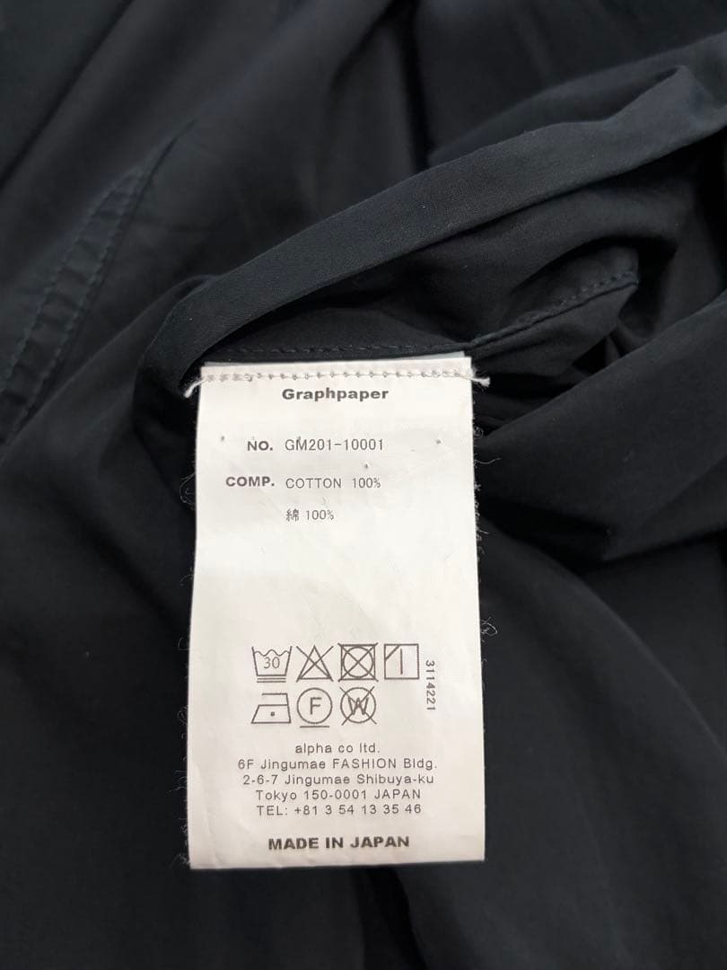 ジャケット・アウター Graphpaper Garment Dyed Poplin Coat