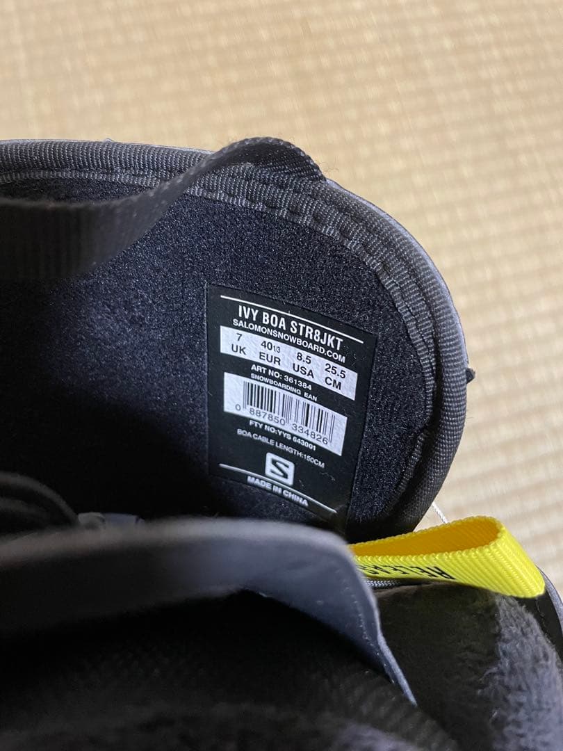 YONEXスノーボード、ビンディング、ブーツ3点セット