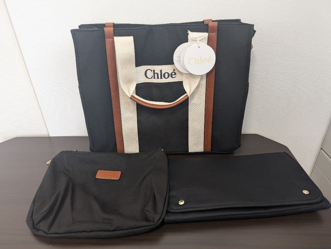 Chloe クロエ マザーズトートバッグ C90411