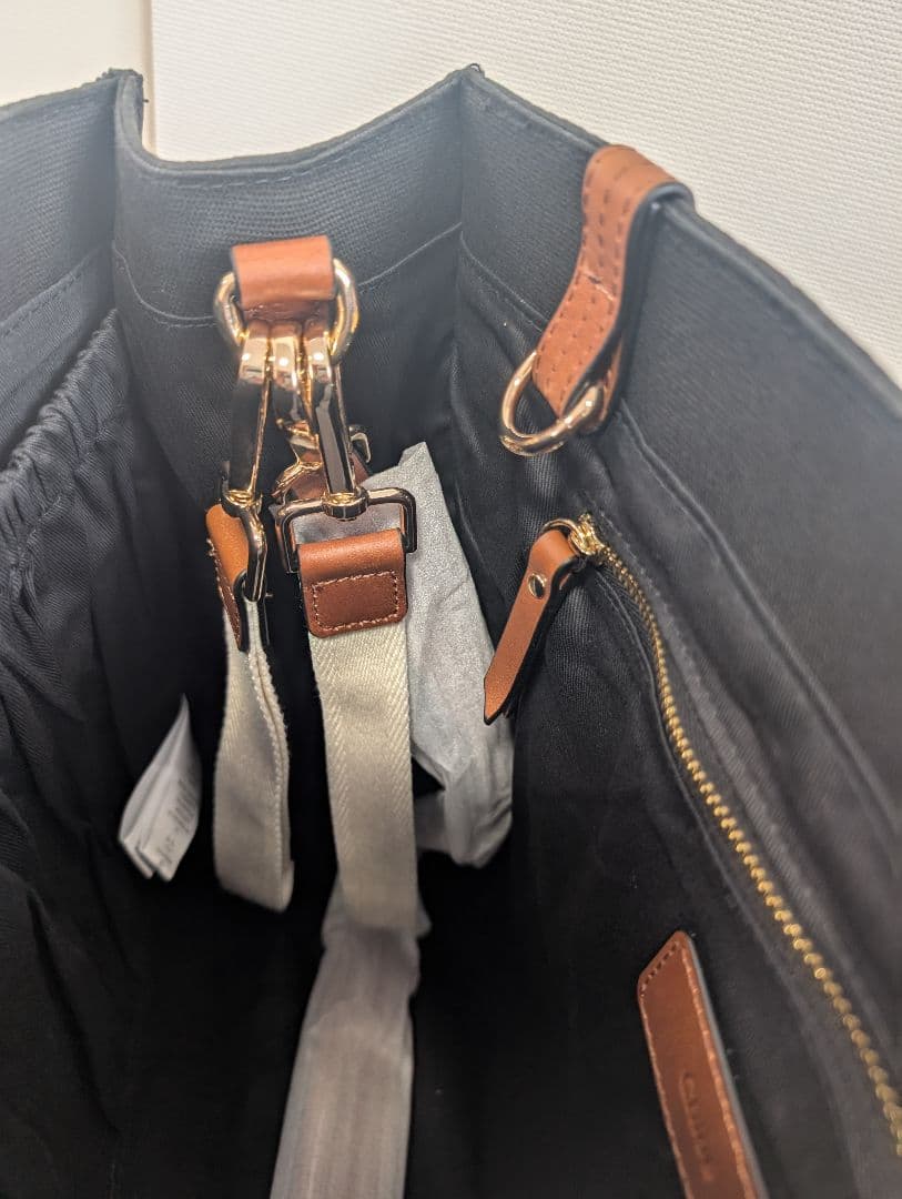 Chloe クロエ マザーズトートバッグ C90411