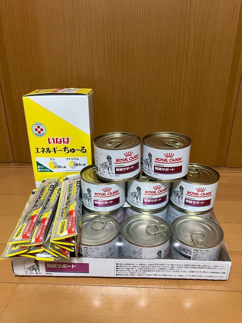 ロイヤルカナン腎臓サポートドッグフード 200g缶とエネルギーチュールセット