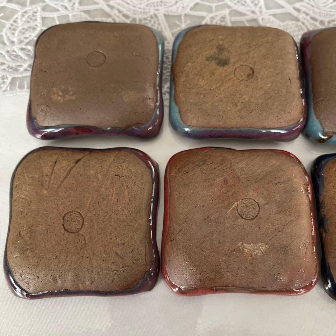 豆皿　春香焼き　8枚セット　バラ売り不可