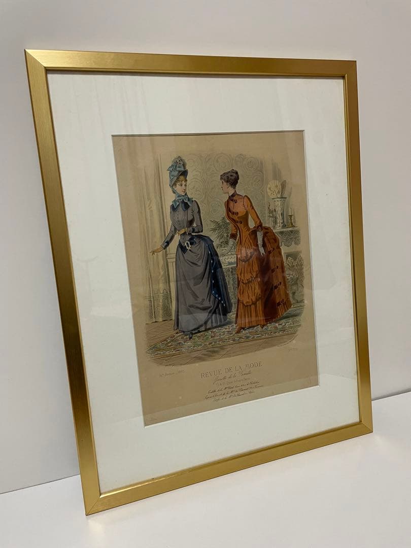 アンティーク絵画　1885年　フランス版画　ラ・レヴュ・ドゥ・ラ・モード額縁
