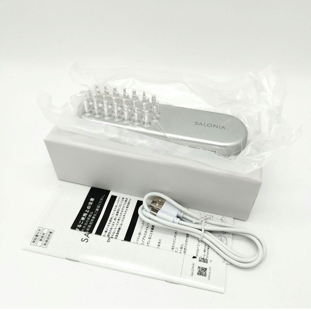 【新品未使用】SALONIA　サロニア　EMSリフトブラシ　SAL22206SL