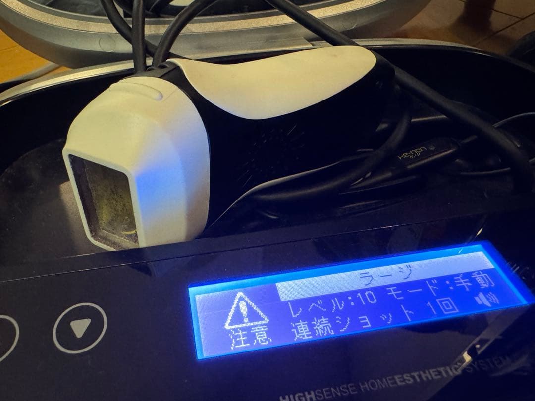 ケノン KE-NON ブラック　ver 6.2