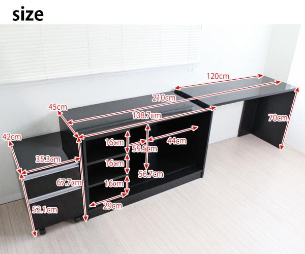 《新品・送料無料》《日本製》デスク 最大210cm幅 鏡面 パソコンデスク